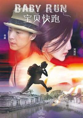 欧洲天堂网