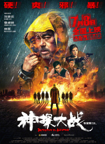 亚洲依依成人精品